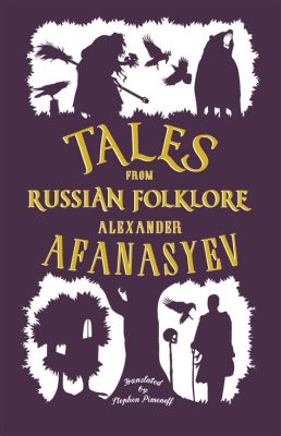  「 Hálek, または、永遠に続く願い 」: ロシアの民話から生まれた希望と諦めの物語！