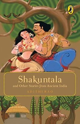  「ヨガの王」：古代インドの知恵が詰まった、意外な友情物語！